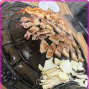 거북솥삼겹살 이미지