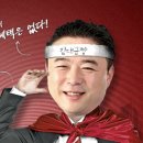 영시강 토익 실전 1200 온라인 강의 오픈!^^ 이미지