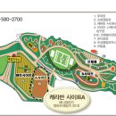 자라섬캠핑장3(B사이트) 네이버블로그