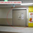 센텀북대로 이미지