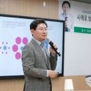 강남대학교 국제대학원 네이버블로그