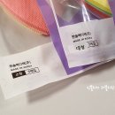 스타메디텍 이미지