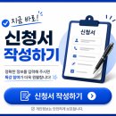 스시팡상일점 | 상일동 맛집 스시팡 상일점에서 맛본 회정식의 진수, 입안 가득 퍼진 신선함