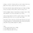 대상무역 이미지