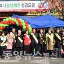 봉화공용버스터미널 이미지