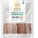 간식여왕
