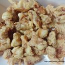 떴다파닭 이미지