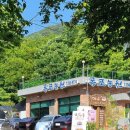 폭포식당 이미지