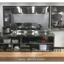 기분좋은한방병원 이미지