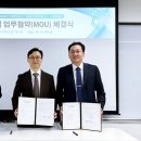 덴트연구소