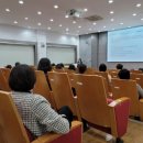 경기대학교 대체의학대학원 이미지