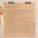 청어람학원 - 연수구 컨벤시아대로 69 | 청어람학원