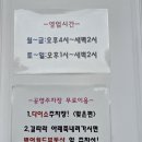 다이소대구범어센트럴