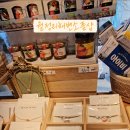 월정리영추네