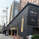 가야모텔 | 용인 수지 모텔 수지구청 근처 숙소추천 리젠드호텔 후기