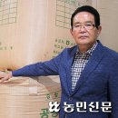 성환종합신문