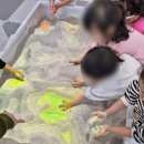 김천 아이와 가볼 만한 곳 김천 청소년 테마파크 후기