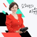 해늘사회적협동조합