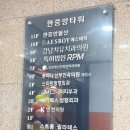루미나산부인과의원 네이버블로그
