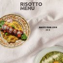 키친 모 이미지