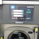 서판교세탁 이미지