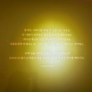 제주대학교박물관 | 말총으로 떠나는 제주역사기행 : 제주대학교박물관 제주의 모자 장인들 기획전시
