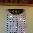 한가족노래연습장 이미지