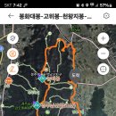 명산암식당 이미지