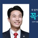법률사무소제이티