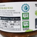 방주축산 이미지