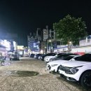 부거리길 네이버블로그