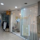 이앤앤 | 용산 속눈썹펌 잘하는 곳 이앤앤 속눈썹펌 시술 후기!