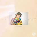 슈퍼비 이미지