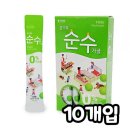(주)에코월드팜 이미지