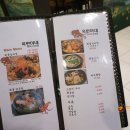 야간 생활도자기 이미지