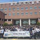부산교통공사 - 강서구 | 부산교통공사