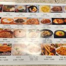 카츄사스낵바