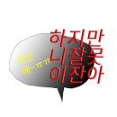 국밥사랑 이미지