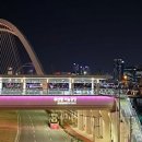 스마트도시통합운영센터 옆 이미지