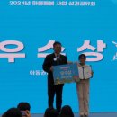 하늘샘지역아동센터 이미지