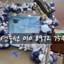 서울공항초등학교병설유치원 이미지