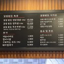 한돈세상 이미지