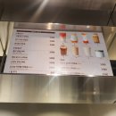 이네스트