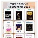 이룸디지털주