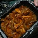 김사부의곱창명가 이미지