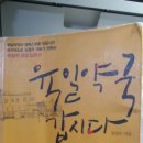 희망찬약국 이미지