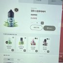 새말로 | 전담GATE 신도림점에서 만난 무인 전자담배 매장의 찐 매력기