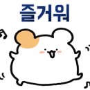 GS25동성로본점 이미지