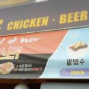 비에이치씨성거점 네이버블로그