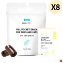 본아베띠 이미지